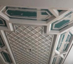 Garanti Bankası Kozyatağı Şubesi