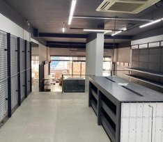 Net Haus bilgisayar mağaza dekorasyon